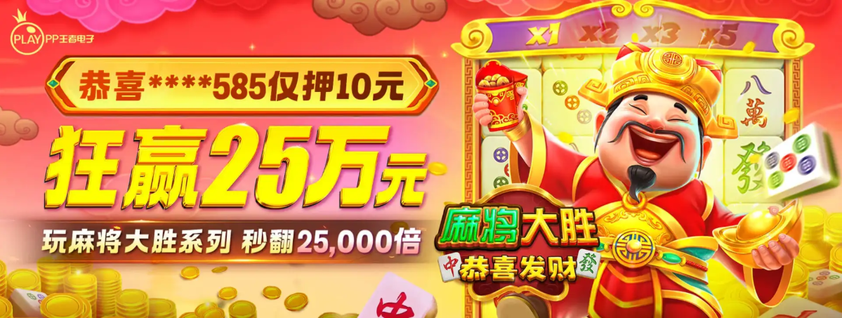 凯发app网址 - banner